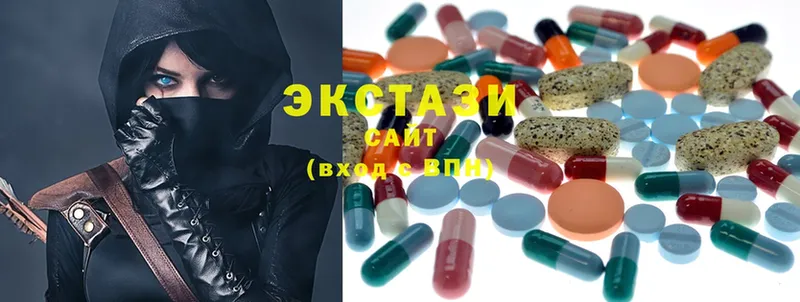 mega рабочий сайт  Вяземский  Ecstasy Punisher 